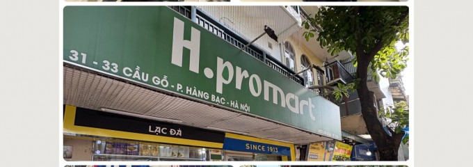 ハノイ旧市街