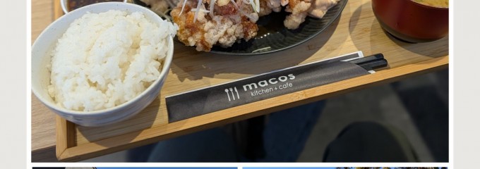 マコズ キッチン+カフェ