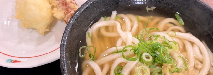 セルフうどんかめや