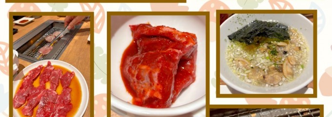 プレミアムカルビ 船橋海神店