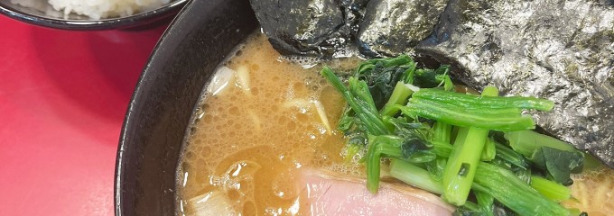 らーめん 谷瀬家