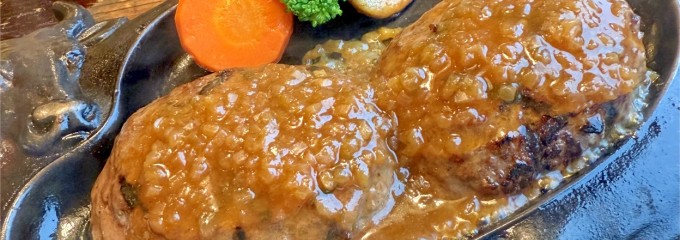 炭焼きレストランさわやか 掛川本店