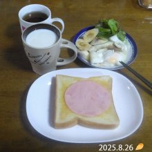 mauriaさんの写真