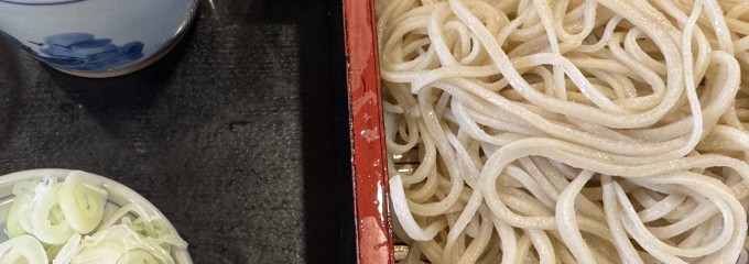安曇野