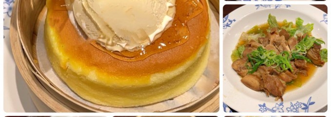 バーミヤン 勢子坊店