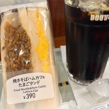 koya0407さんの写真
