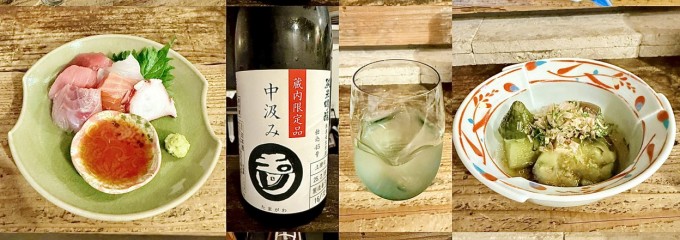 燗屋ta ma me.