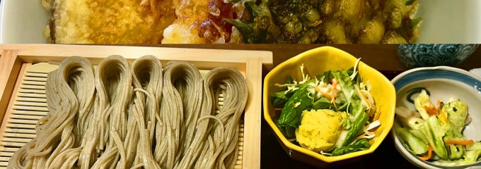 小嶋屋総本店 長岡喜多町店