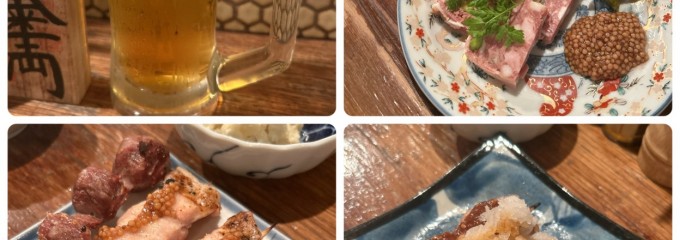 焼鳥 たまや 吉祥寺