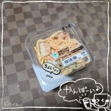 hyper_mokunさんの写真