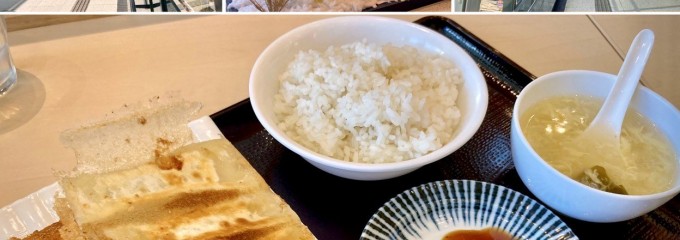 餃子酒場 龍記