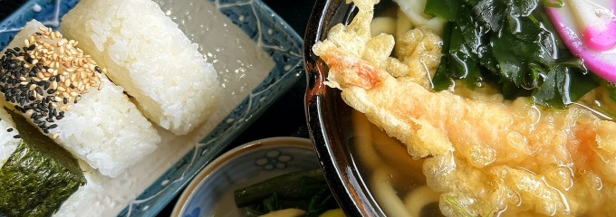 もみぢの里
