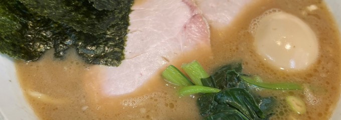野良裏家