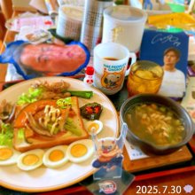 Bonita18さんの写真