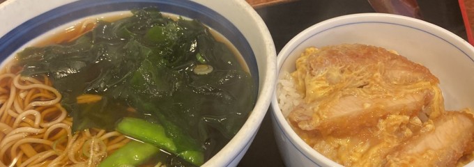 そば処 信州屋 渋谷店