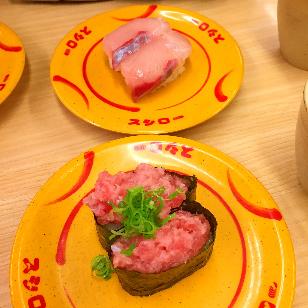 スシロー 岸部 店