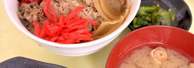 Restaurant St.Christoph