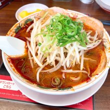 oguricapさんの写真