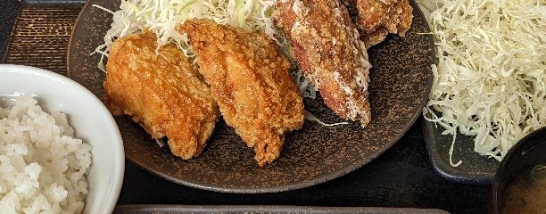 からやま 足立鹿浜店