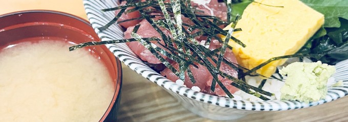 海鮮食堂 丼だけ