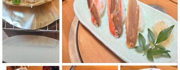 宇都宮甲羅本店