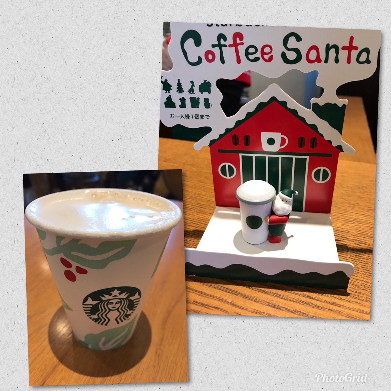 Malt Frappuccino スターバックス デザートカップ 1個