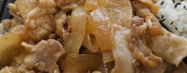 ハローズ 草津新町店