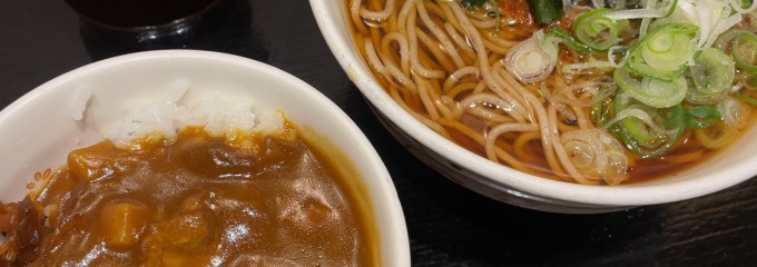 いろり庵きらく北浦和店