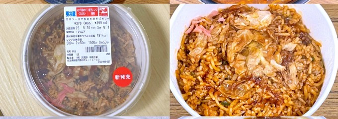 セブンイレブン 川崎駅前店