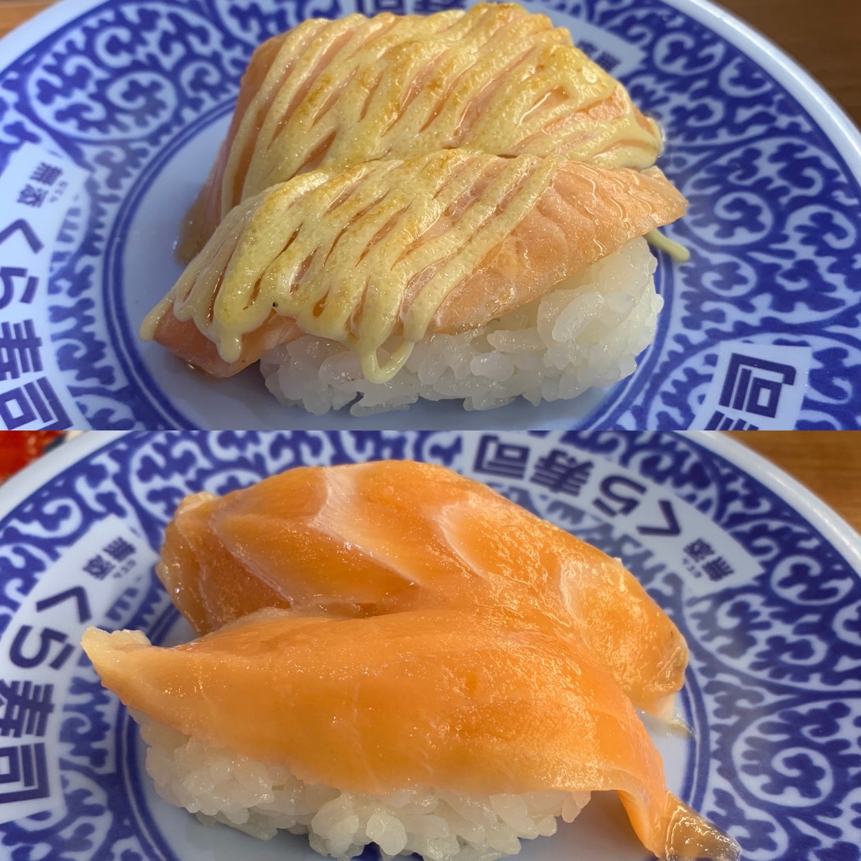 くら 寿司 伏見