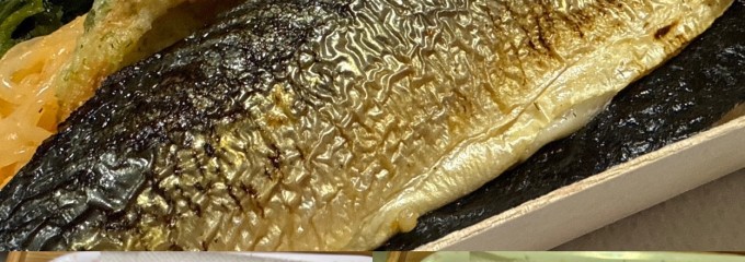 刷毛じょうゆ 海苔弁 山登り エキュート上野店