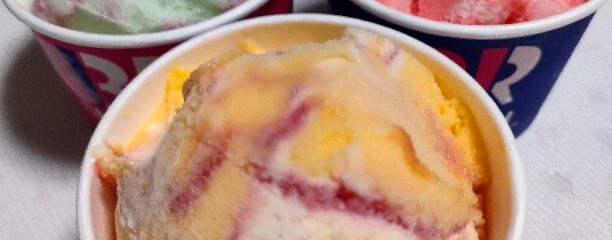 サーティワンアイスクリーム 新百合ヶ丘店