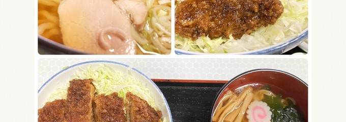 若松食堂