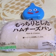 phatu_tendonさんの写真