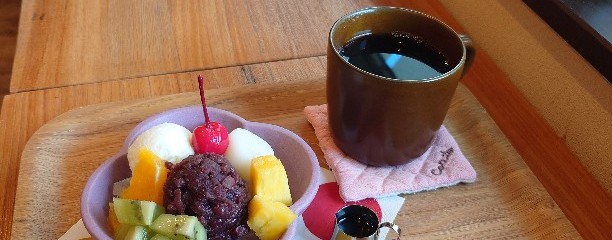カフェコルテ (corte)