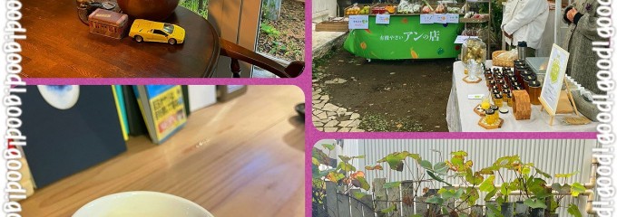 ポンピィエハウス