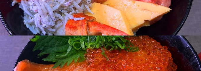 新潟海宝丸 長岡インター店