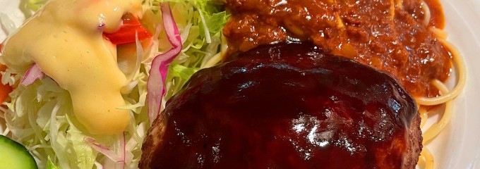 カリー軒