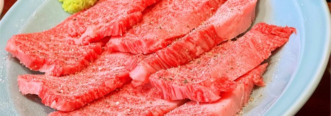 宝来苑 軽井沢店