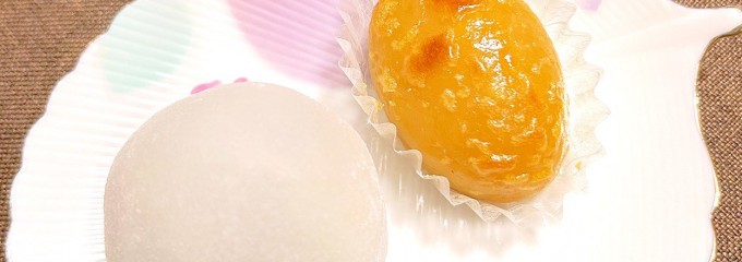 鈴懸 福岡岩田屋店