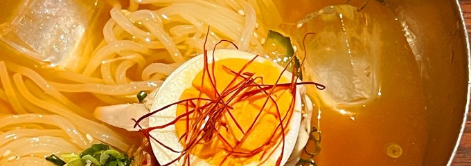 焼肉とオモニ料理 千日前 李休