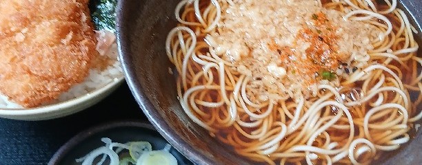 ゆで太郎  名古屋長者町店