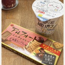 hakobonさんの写真
