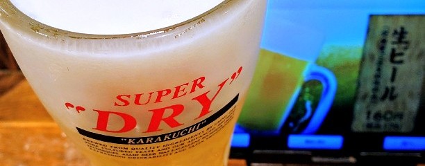 しんぱち食堂 大門店