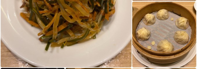 鼎泰豊　名古屋店