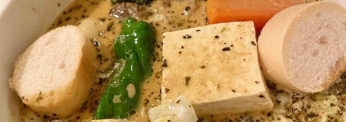 SOUP CURRY KING セントラル
