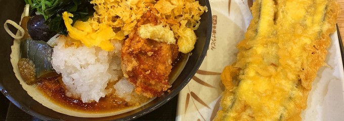 丸亀製麺 アトレ秋葉原1 アトレ秋葉原1