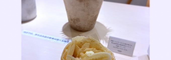 ナチュラルクレープ柏高島屋ステーションモール店