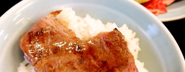 豊岡精肉焼肉店