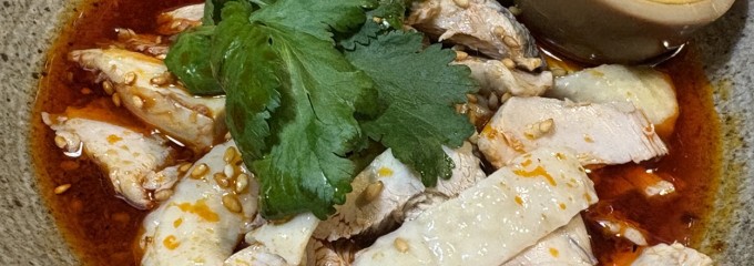 膳口味児　　シャンコワール